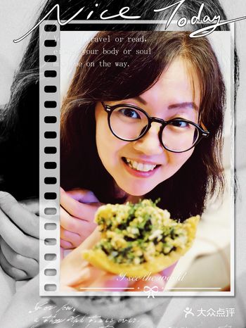 这次我是心存感激的来写文字，一是感谢朋友邀请我品尝