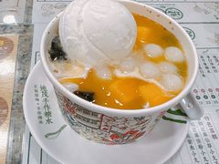 -地茂馆甜品