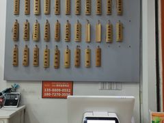 -景芳周大姐烧麦(东新店)