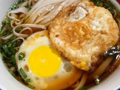 -公交新村粉店(赤岗冲店)
