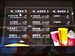 -海底捞火锅(雨花世茂店)