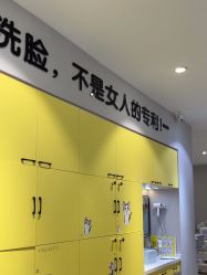 -洗脸猫·洗脸吧