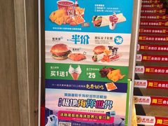 -美味基(岑溪餐厅店)