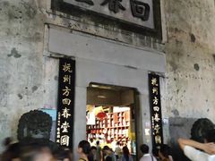 -河坊美食街(河坊街店)