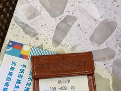 -Aqua Oasis 水天堂(常熟永旺店)