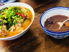 -袁妈红豆汤(重庆总店)