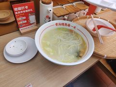 -陳生記米线·始于1989(武林店)