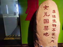 -保利国际影城(保利文化广场店)