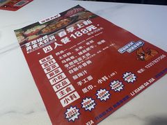 -李想大虾(江北天街店)