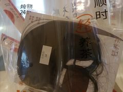 -炖物24章·顺时轻养茶(黄龙店)