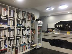 -全民侦探沉浸剧场剧本杀(西安路店)
