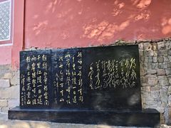 -白帝城·瞿塘峡景区