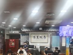 -柴氏风味斋(甘家口店)
