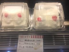 -红宝石·鲜奶小方(联洋店)