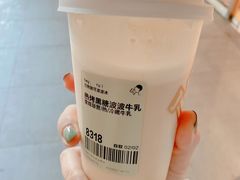 -喜茶(北京三里屯太古里店)