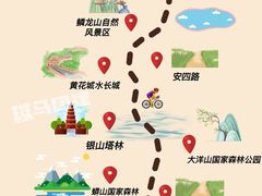 -沉浸北京·团建旅行·密室剧本杀·年会会议轰趴拓展