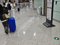 -青岛胶东国际机场
