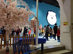 -Mr·Kuma酷么先生雪之乐园