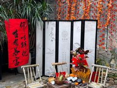 -五合院·整点烤肉