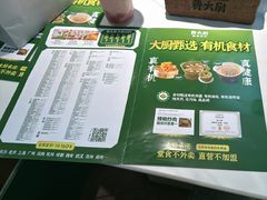 -正大广场