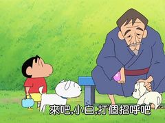 -鲍师傅糕点(五月花店)