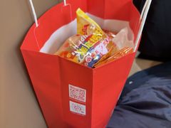 -海底捞火锅(吾悦国际广场店)