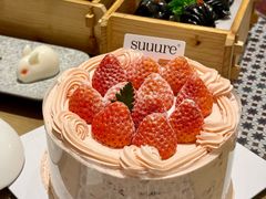 -流酥可心·牛乳蛋糕商店(禾祥西路店)