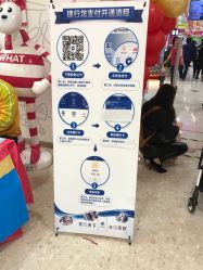 -孩子王童乐园(天津远洋乐堤港店)