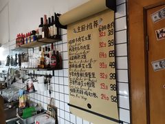 午餐肉香嫩滑蛋蛋-BossMan美式汉堡&精酿啤酒