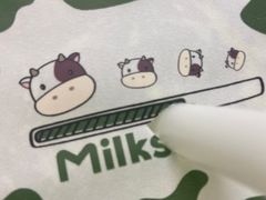 -迷客夏Milksha(无锡苏宁店)