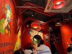 -老天桥蛙炉火锅(姑苏总店)
