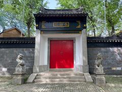 -虞山风景区