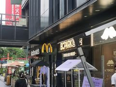 -江燕路万科里
