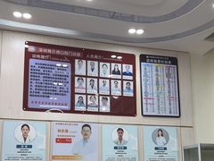 -深圳雅呗德口腔门诊部(坪山店)