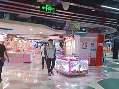 -核客电玩城(东门店)