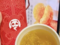 -茶百道(大卫城店)