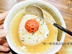 -竹幸日本料理(国光1937科技文化创意园店)