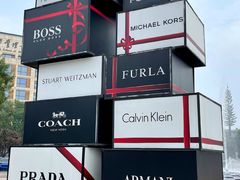 -王府井奥莱临潼小镇(临潼店)