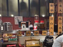 -小饕荟雅安贡椒鱼鲜馆(广福桥店)