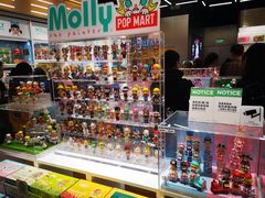 -泡泡玛特POPMART(正弘城店)