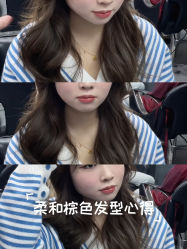 -米可造型烫发染发