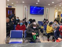 -上海广德中医门诊部