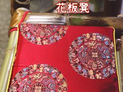 -海椒市落舌·麻辣烫冒菜(武侯大悦城店)