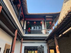 -东莞市可园博物馆