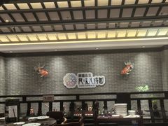-龙悦湾酒家·八阵鱼生·渔人码头店