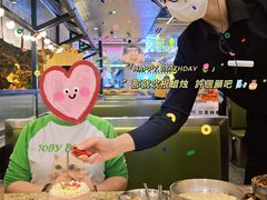 -M'CAKE(西单大悦城店)