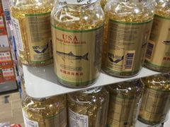 -万宁(上水广场店)