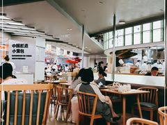 大堂-苏小柳点心·手作小笼包(新街口分院店)