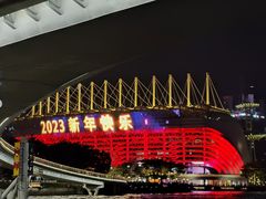 -珠江夜游西堤码头