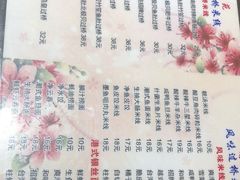 菜单-南苑风味过桥米线(革新路店)